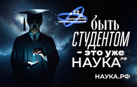 Название новости 14 1