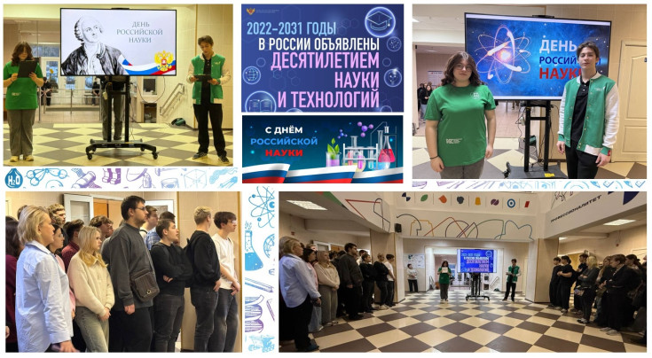 Название новости 14 2