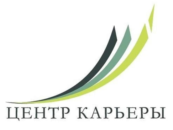 Центр карьеры 7